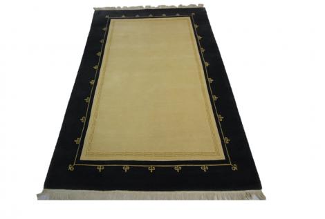 Arat-Versace 200 x 140 cm